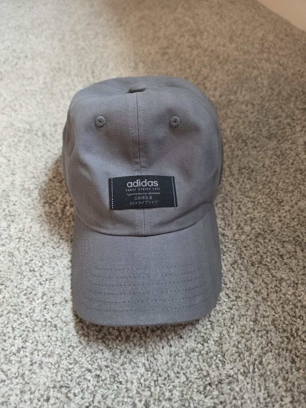adidas Men's Taupe Baseball Cap with Black Logo Patch